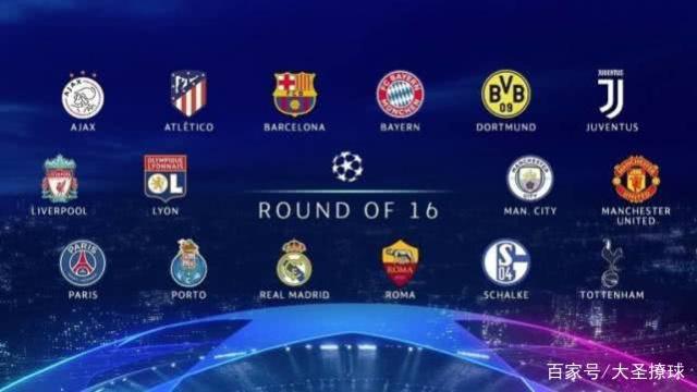 为中国足球 为中国足球